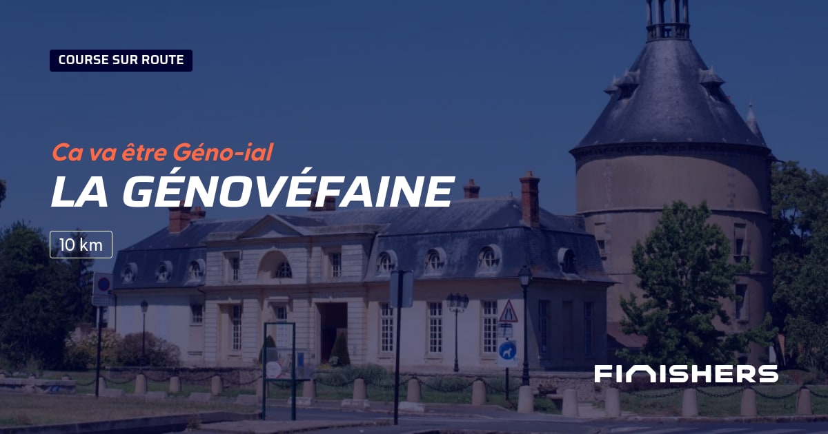 La Génovéfaine — zdjęcie 2 na 2