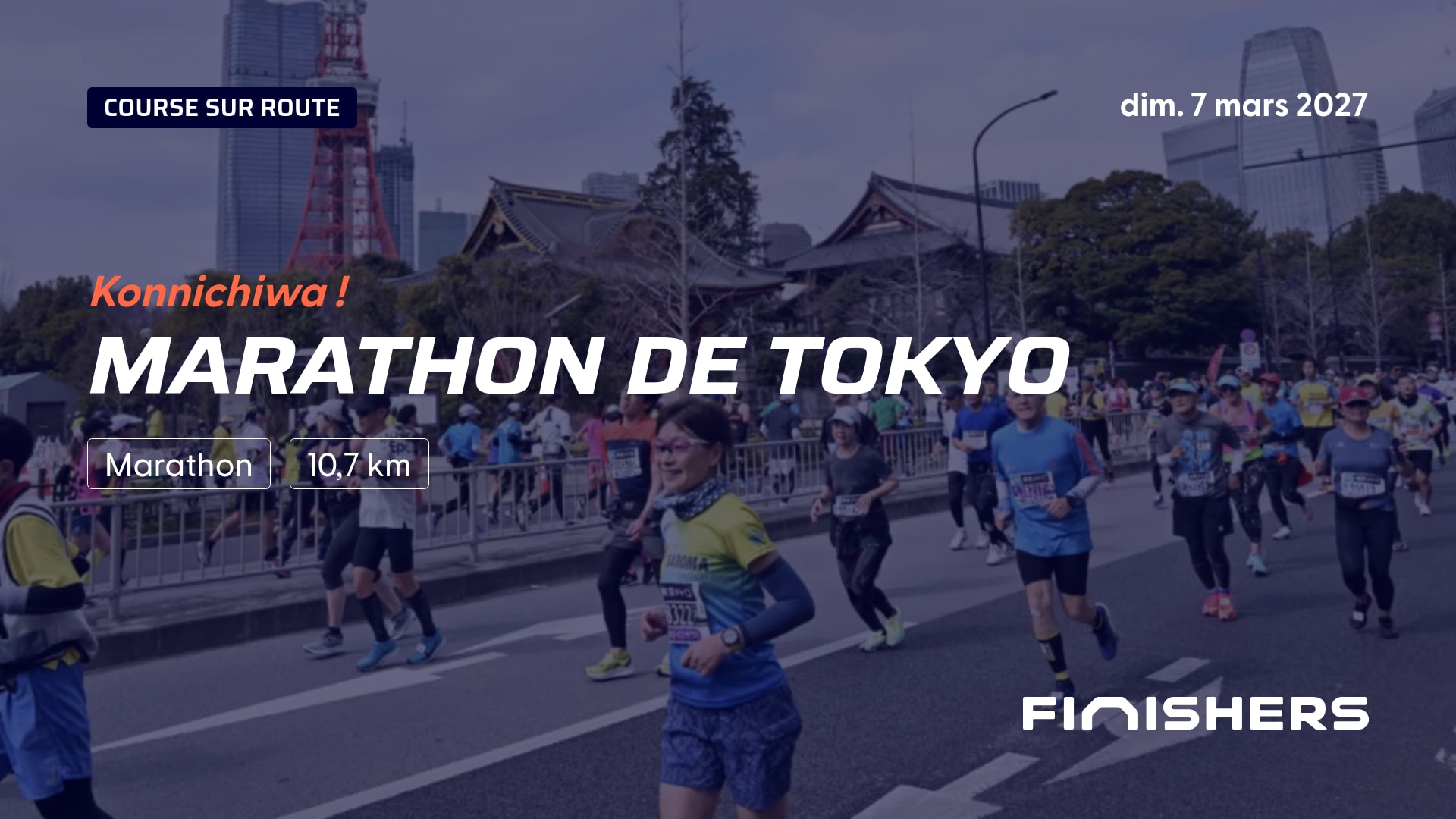 Marathon de Tokyo — photo 4 sur 5