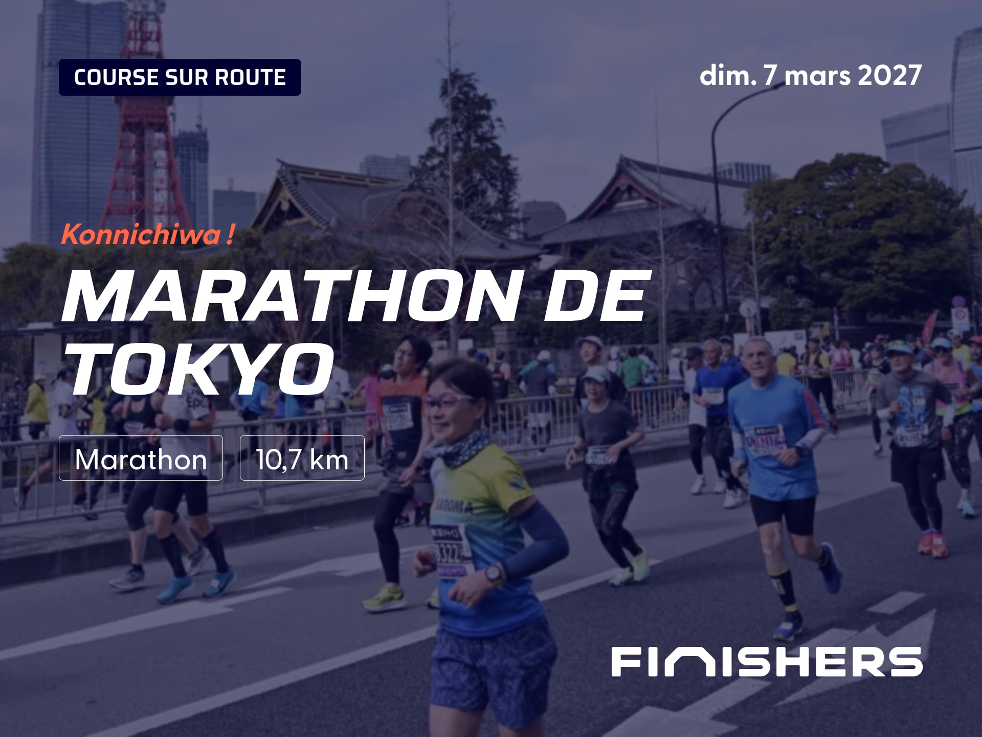 Marathon de Tokyo — photo 3 sur 5