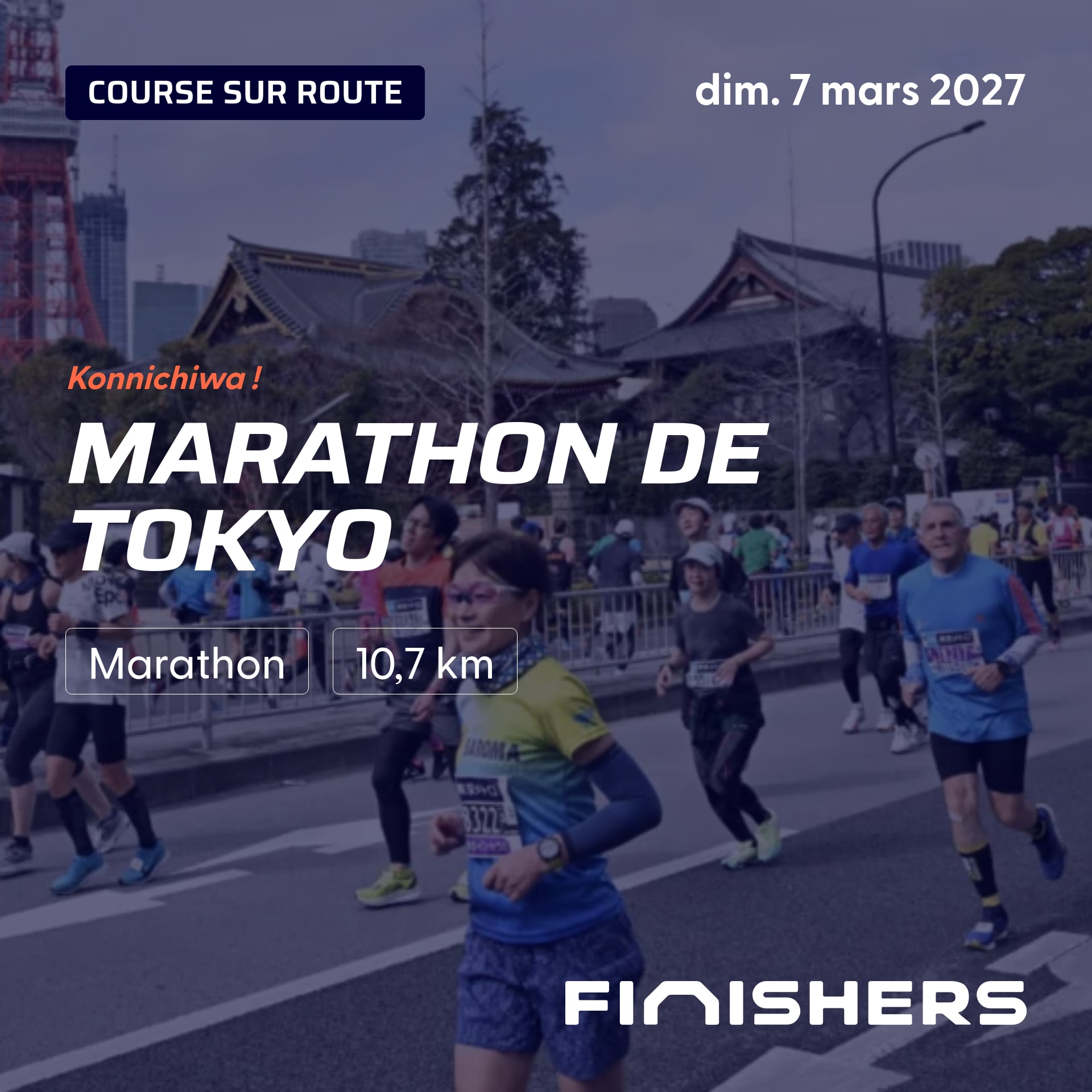 Marathon de Tokyo — photo 2 sur 5