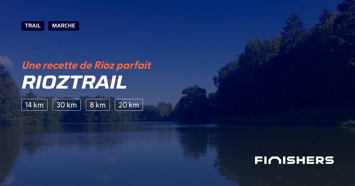 Rioztrail — photo 2 of 2