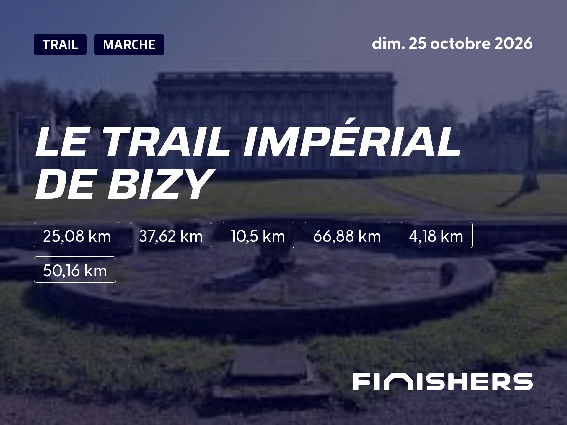 Le Trail Impérial de Bizy — photo 3 sur 5