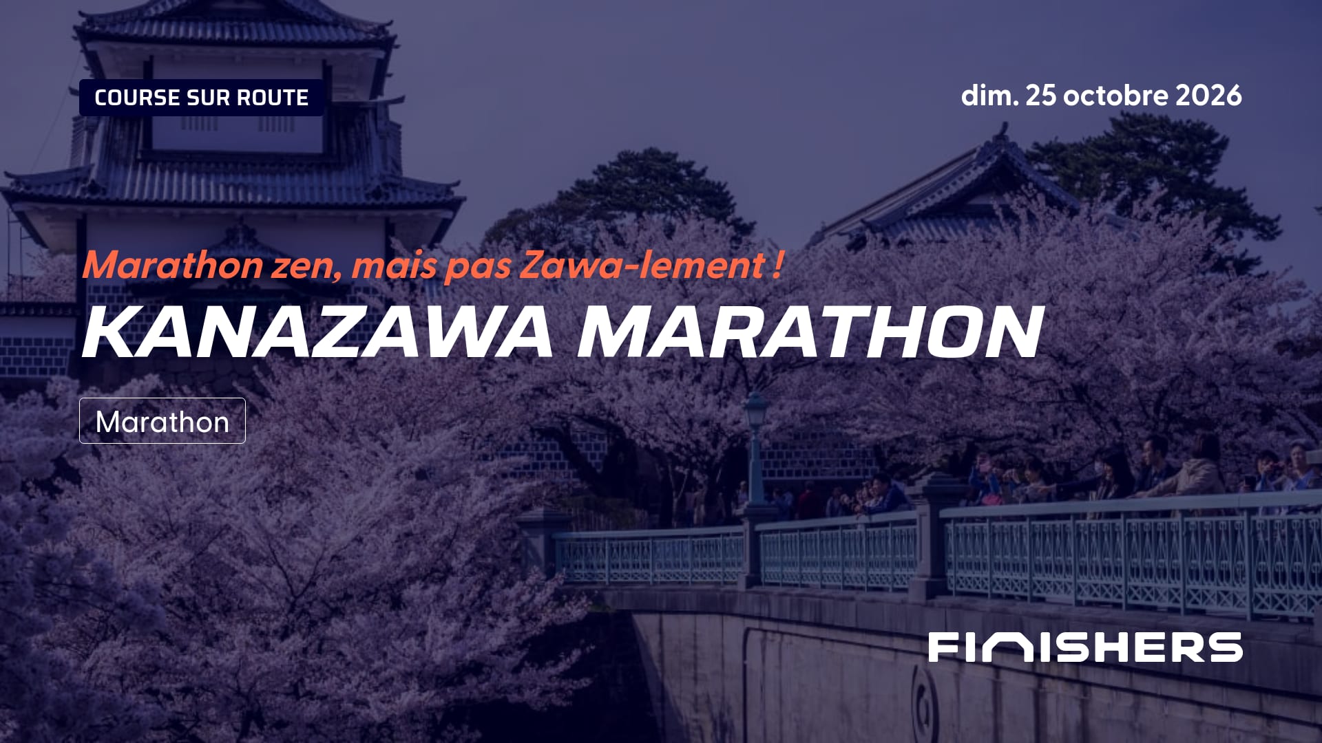 Kanazawa Marathon — photo 4 sur 5