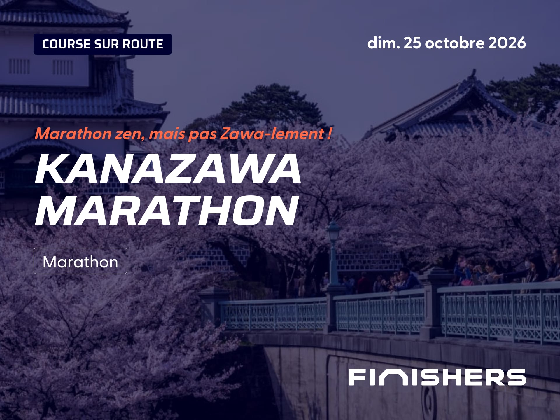 Kanazawa Marathon — photo 3 sur 5