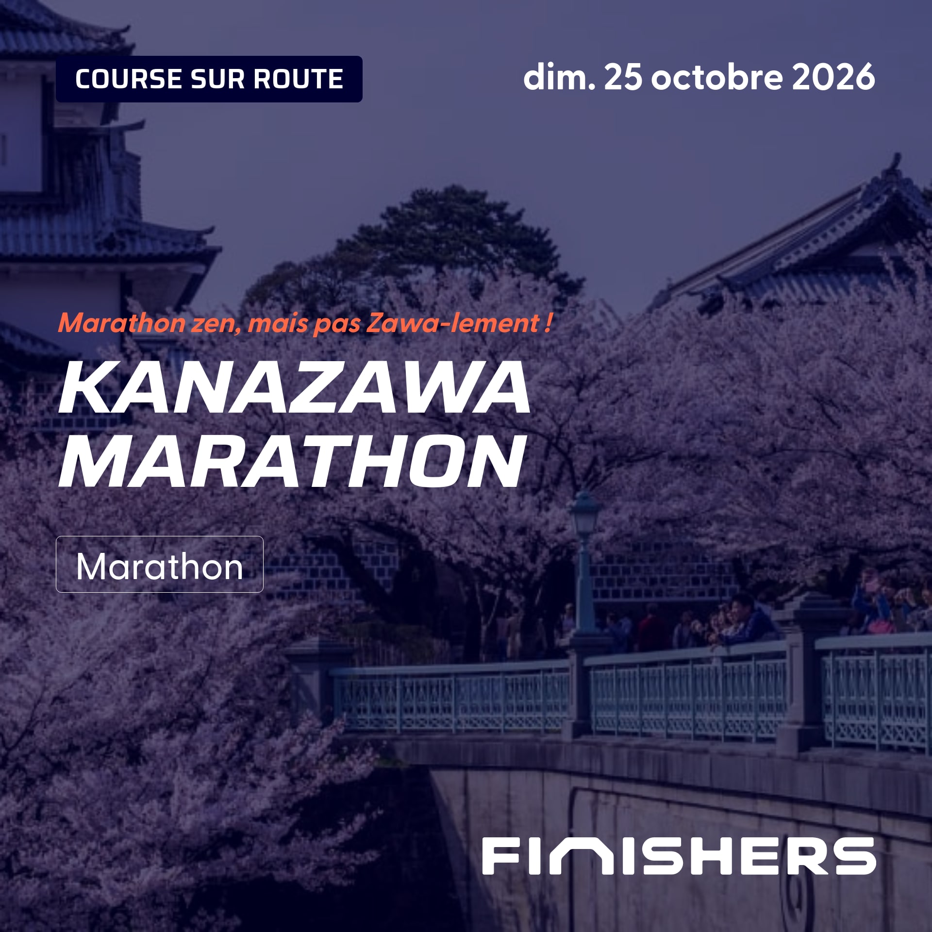Kanazawa Marathon — photo 2 sur 5