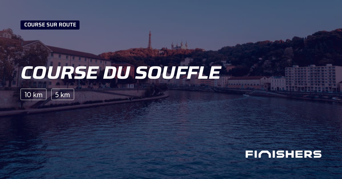 Course du souffle — الصورة 2 على 2
