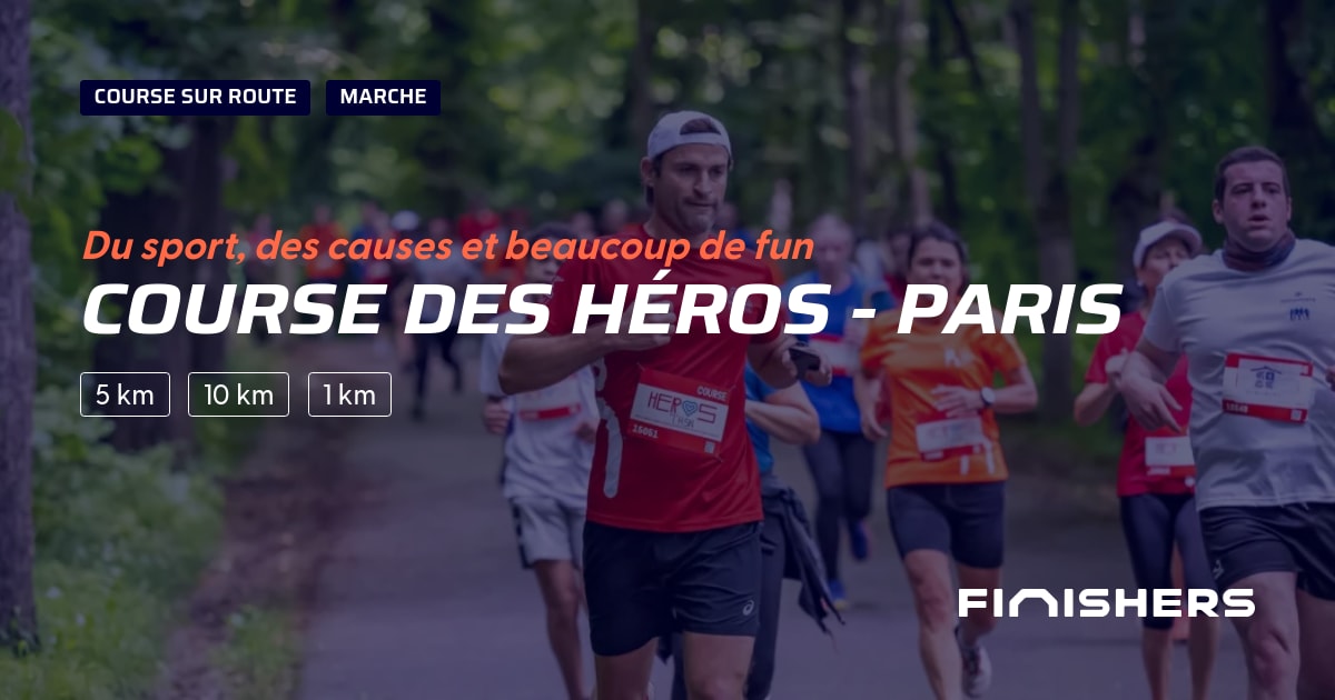 Course des Héros - Paris — الصورة 2 على 2