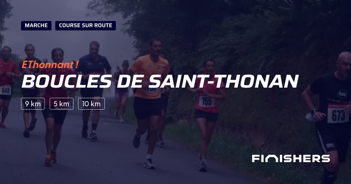 Boucles de Saint-Thonan — foto 2 på 2