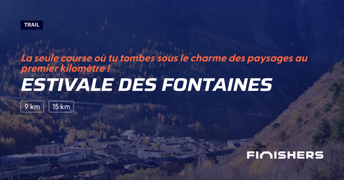 Estivale des Fontaines — photo 2 of 2