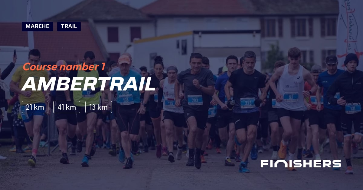 Ambertrail — photo 2 sur 2