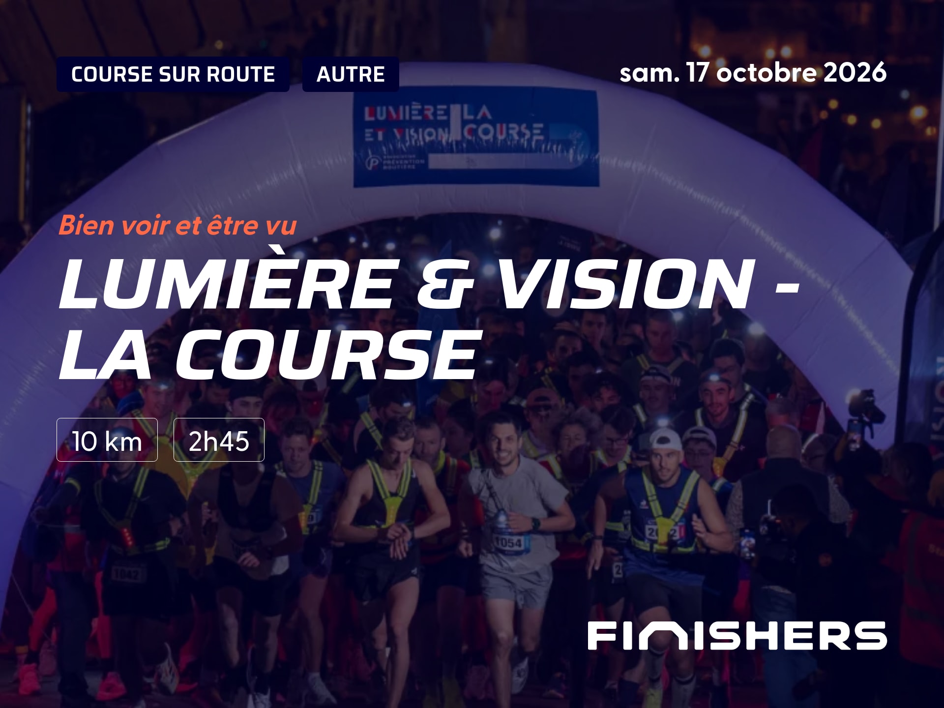 Lumière & Vision - La Course — फोटो 3 5 पर