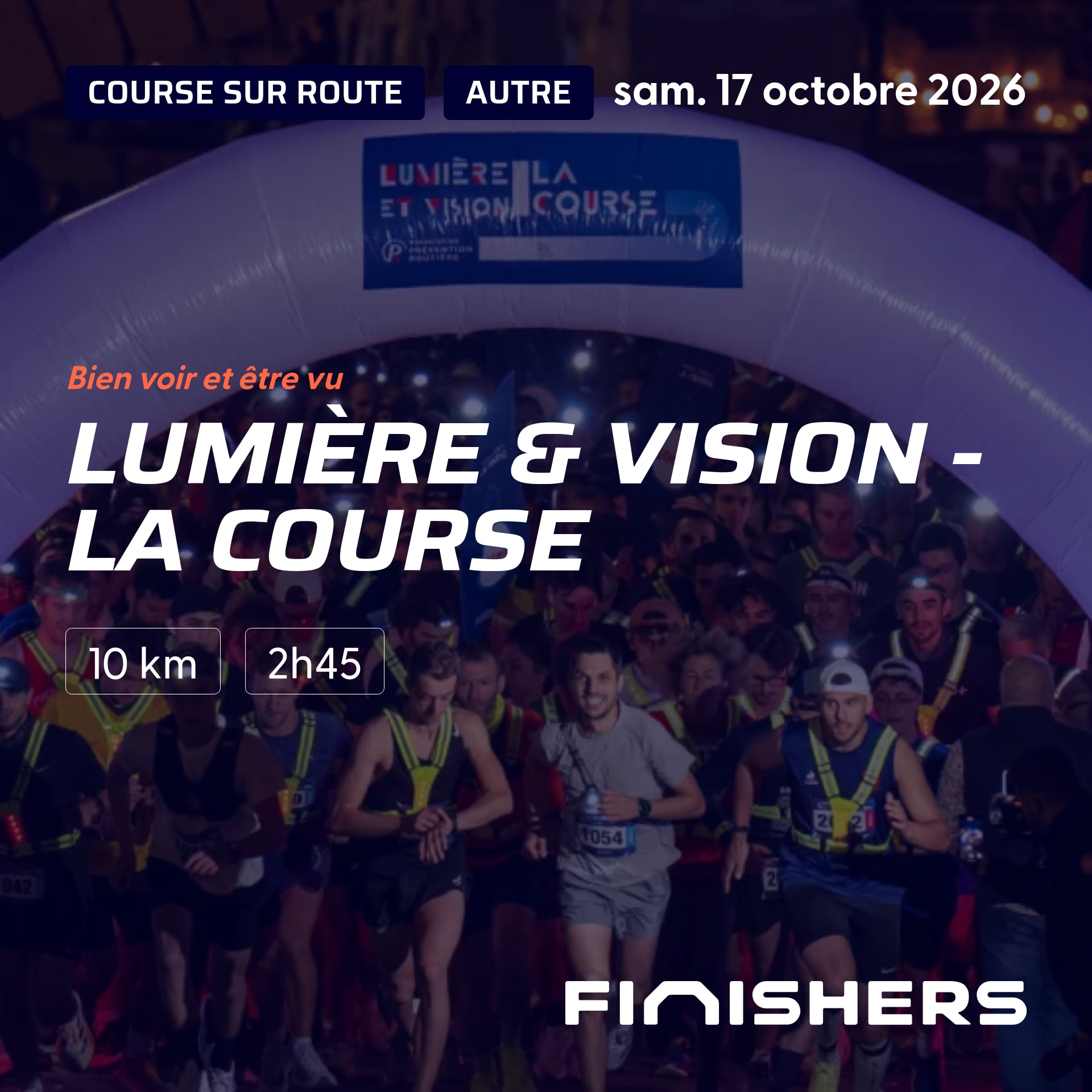 Lumière & Vision - La Course — फोटो 2 5 पर