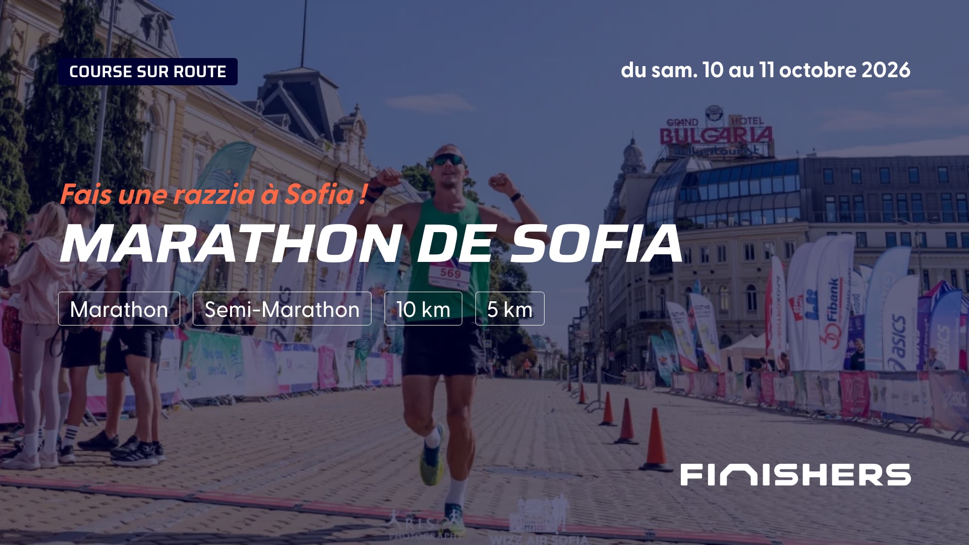 Marathon de Sofia — photo 4 sur 5