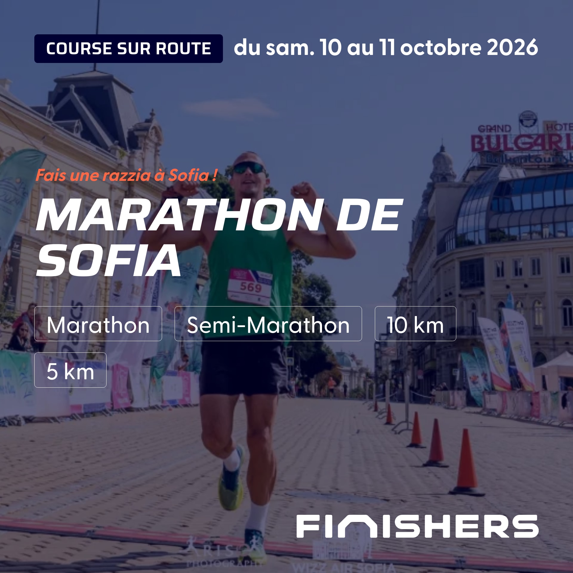 Marathon de Sofia — photo 2 sur 5