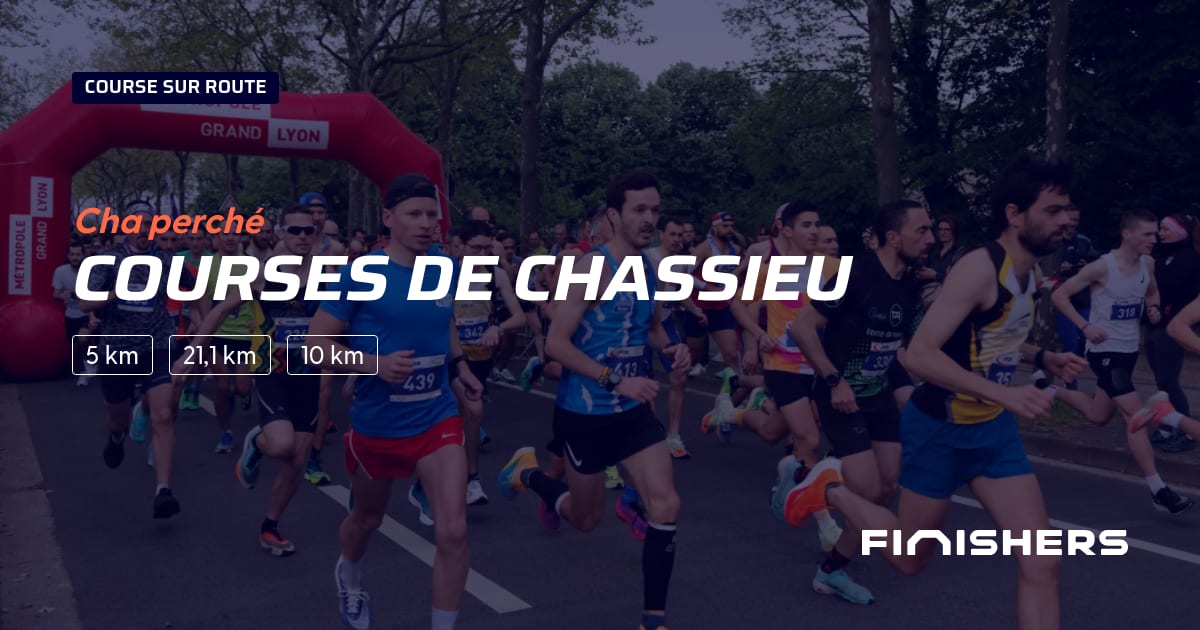 Courses de Chassieu — फोटो 2 2 पर