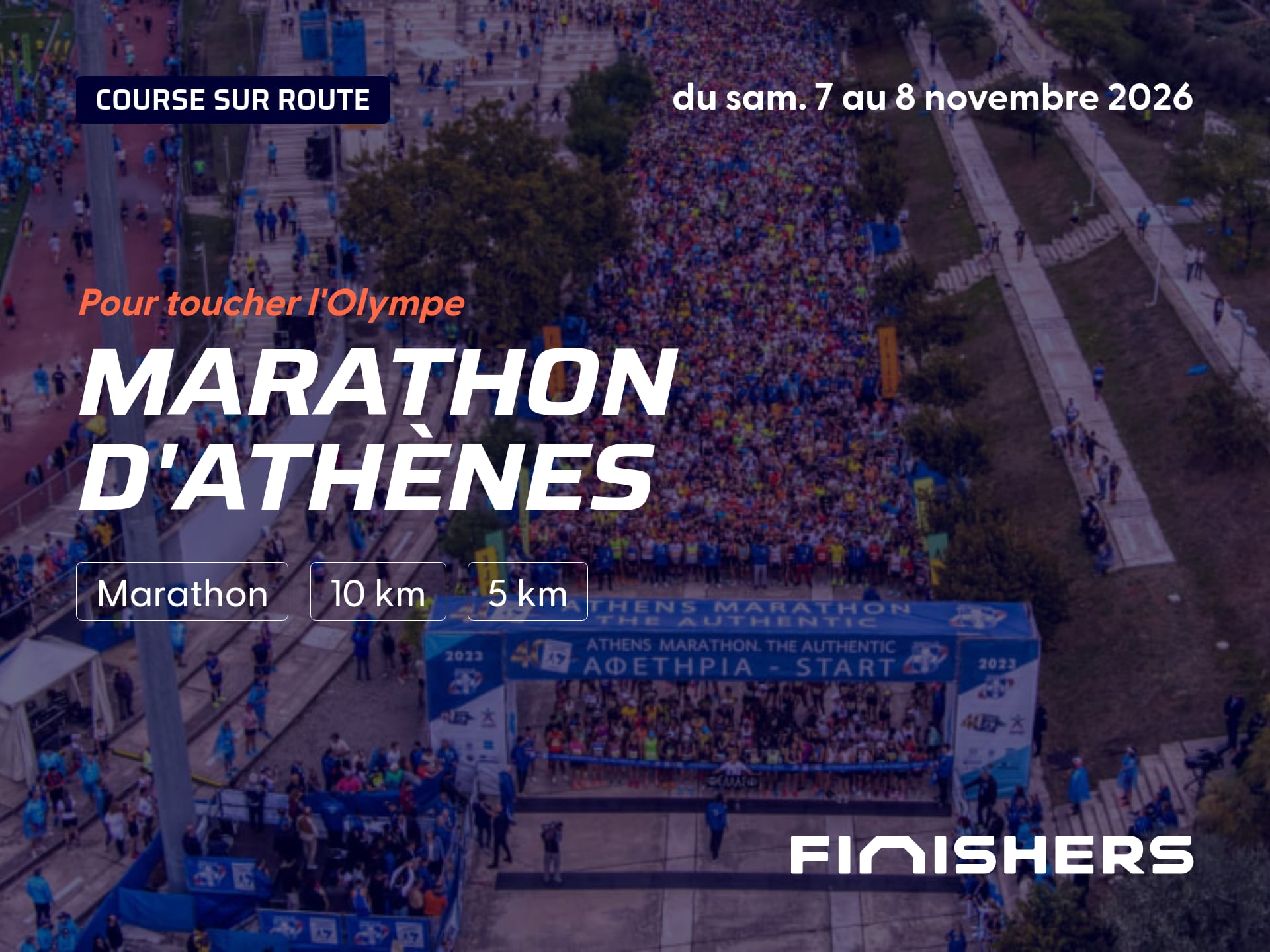 Marathon d'Athènes — photo 3 sur 5