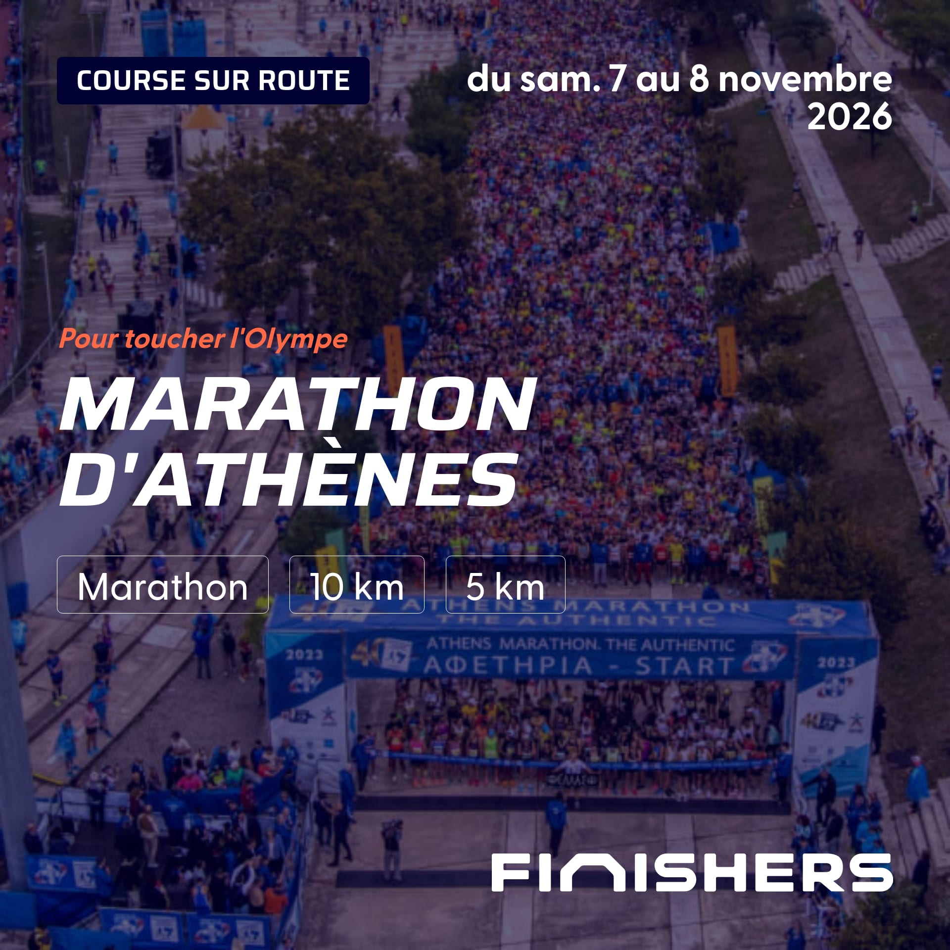 Marathon d'Athènes — photo 2 sur 5