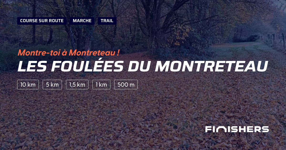 Les Foulées du Montreteau — photo 2 of 2