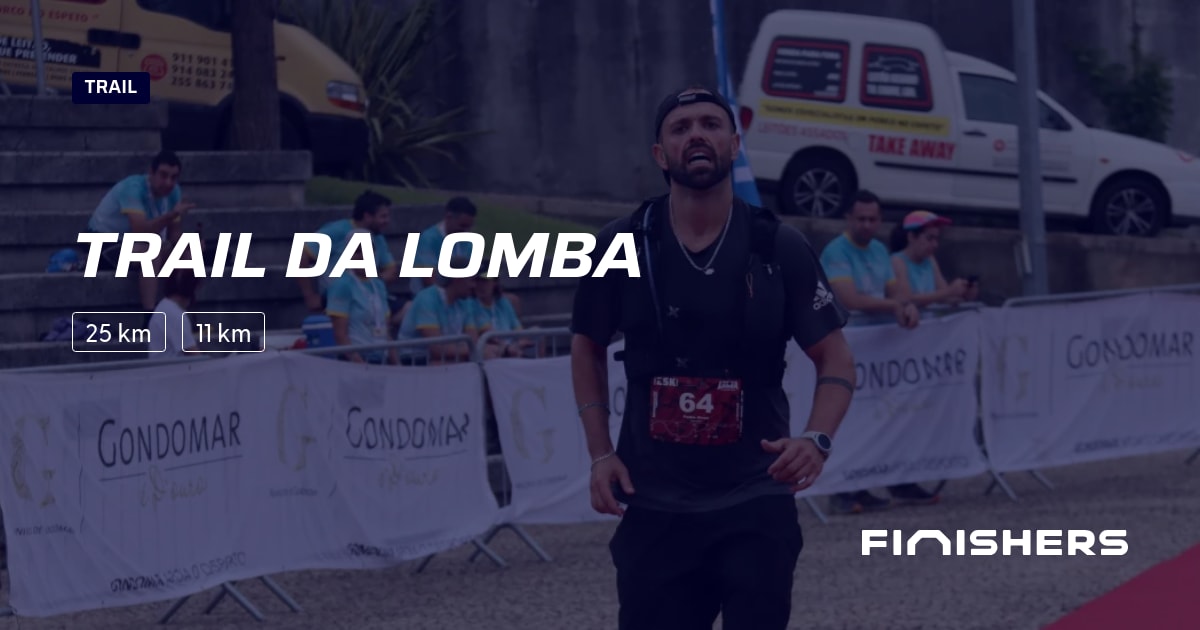 Trail da Lomba — الصورة 2 على 2