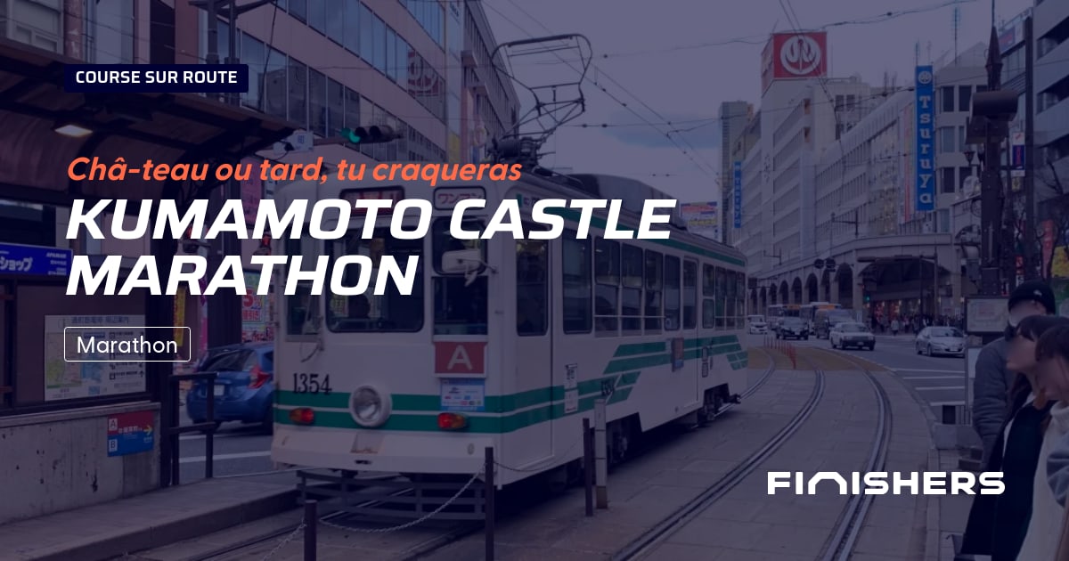 Kumamoto Castle Marathon — 照片 2 在 2 上