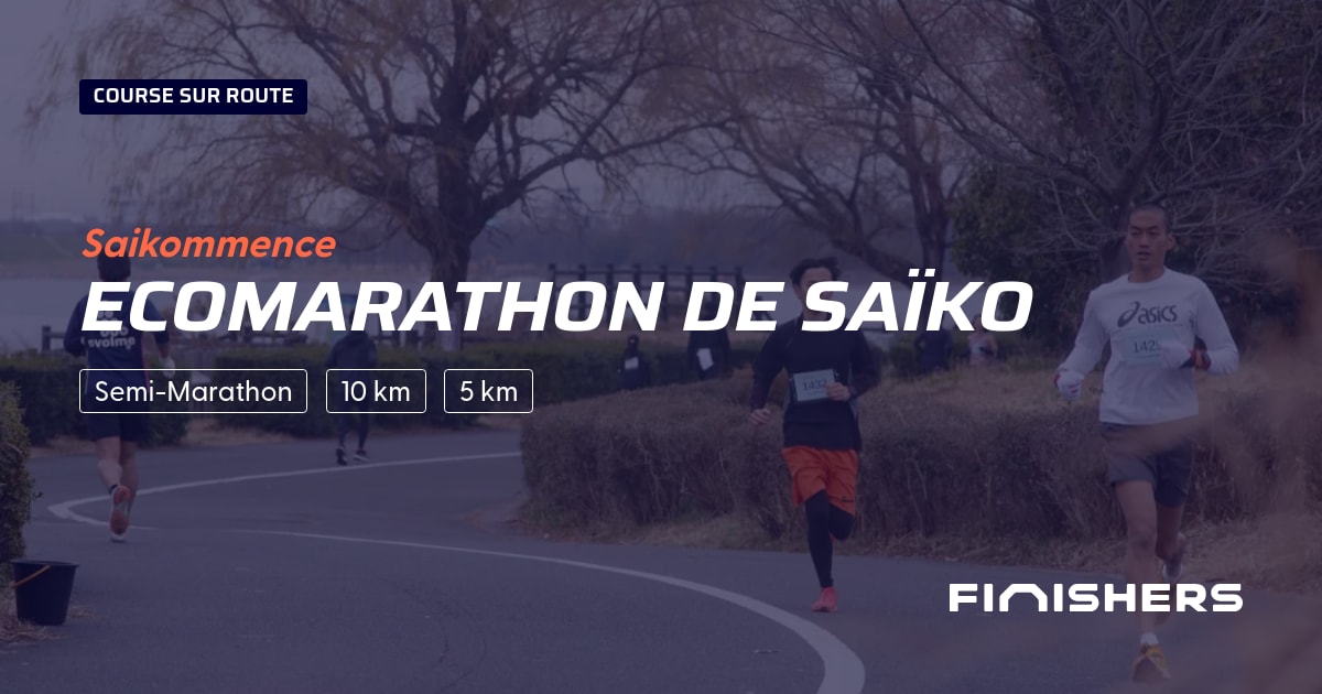 Ecomarathon de Saïko — photo 2 sur 2