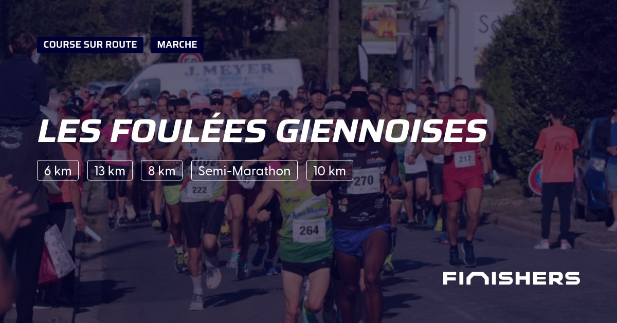 Les Foulées Giennoises — fotografie 2 na 2