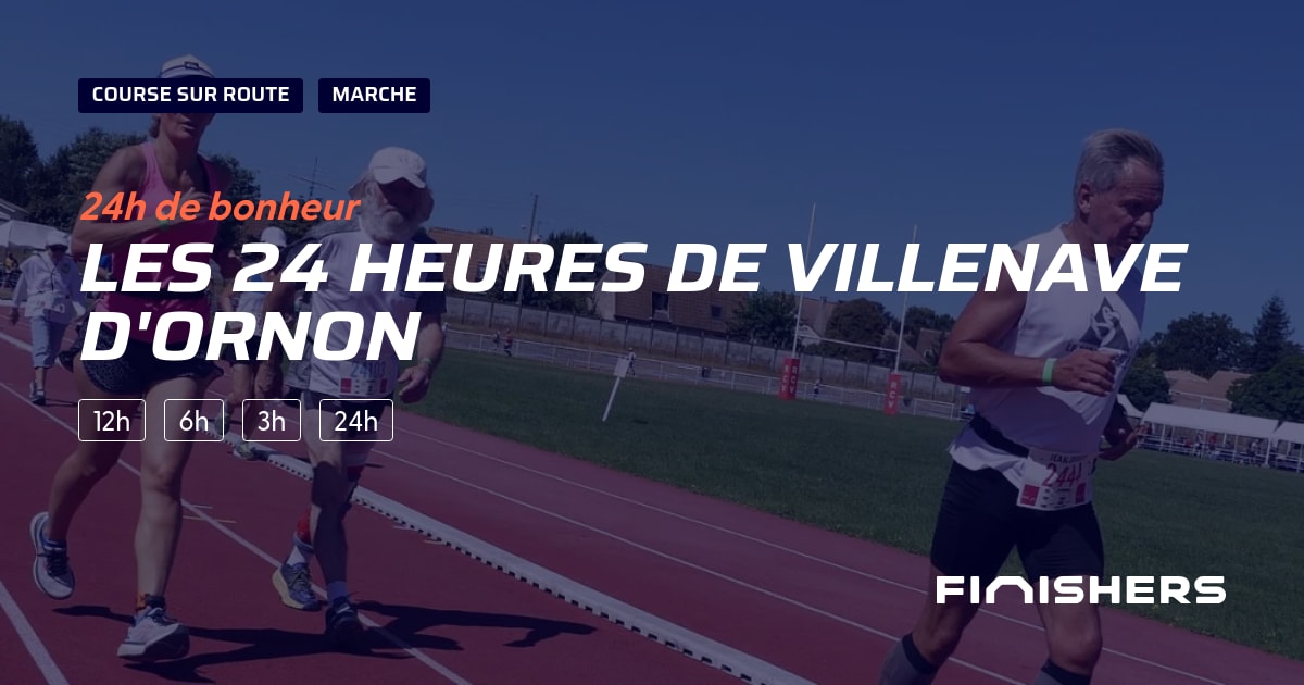 Les 24 heures de Villenave d'Ornon — 2 の 2 の写真