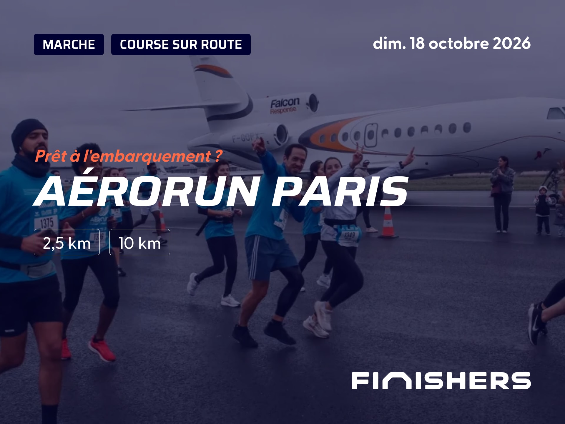 AéroRun Paris — photo 3 sur 5