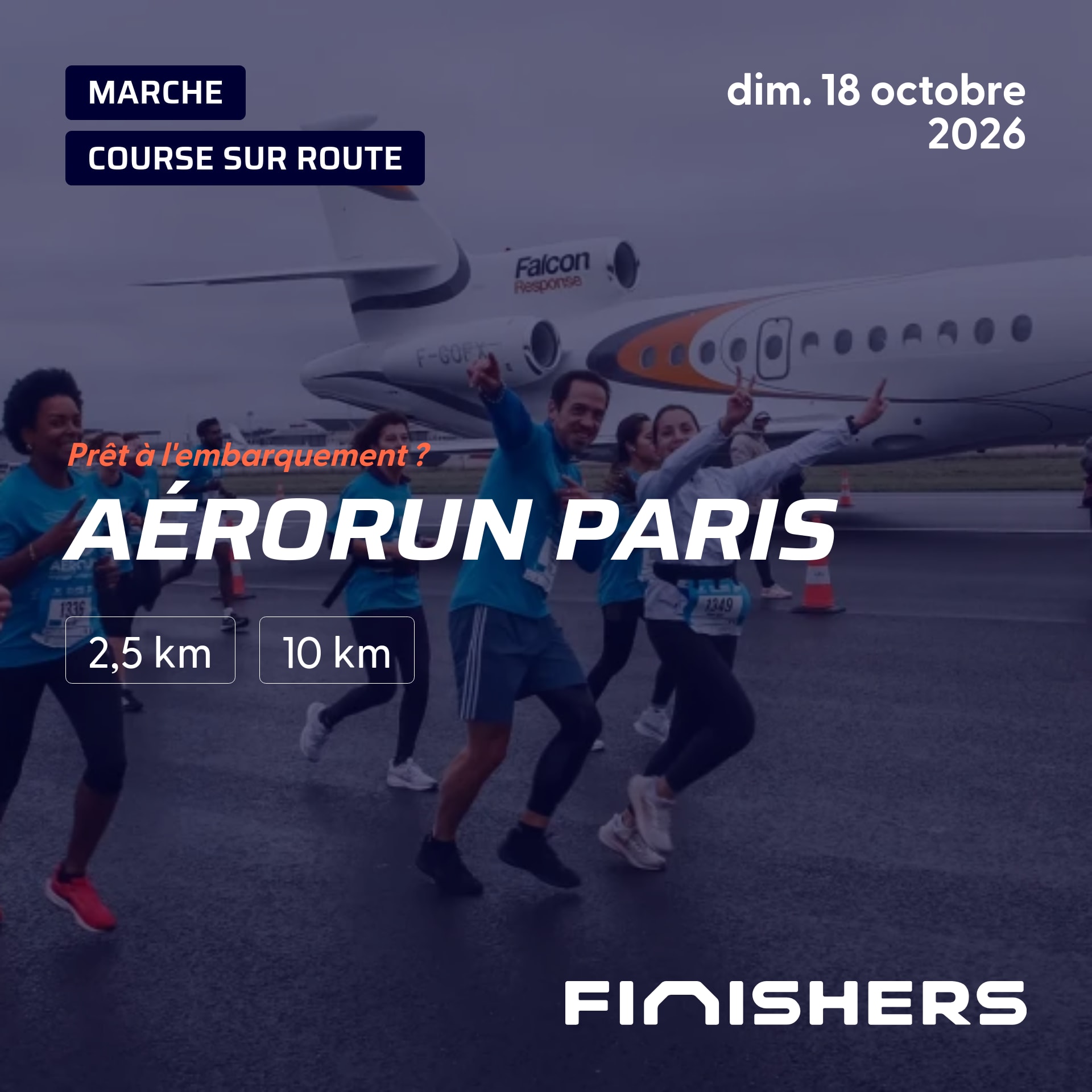AéroRun Paris — photo 2 sur 5