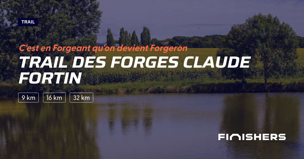 Trail des forges Claude Fortin — φωτογραφία 2 στο 2