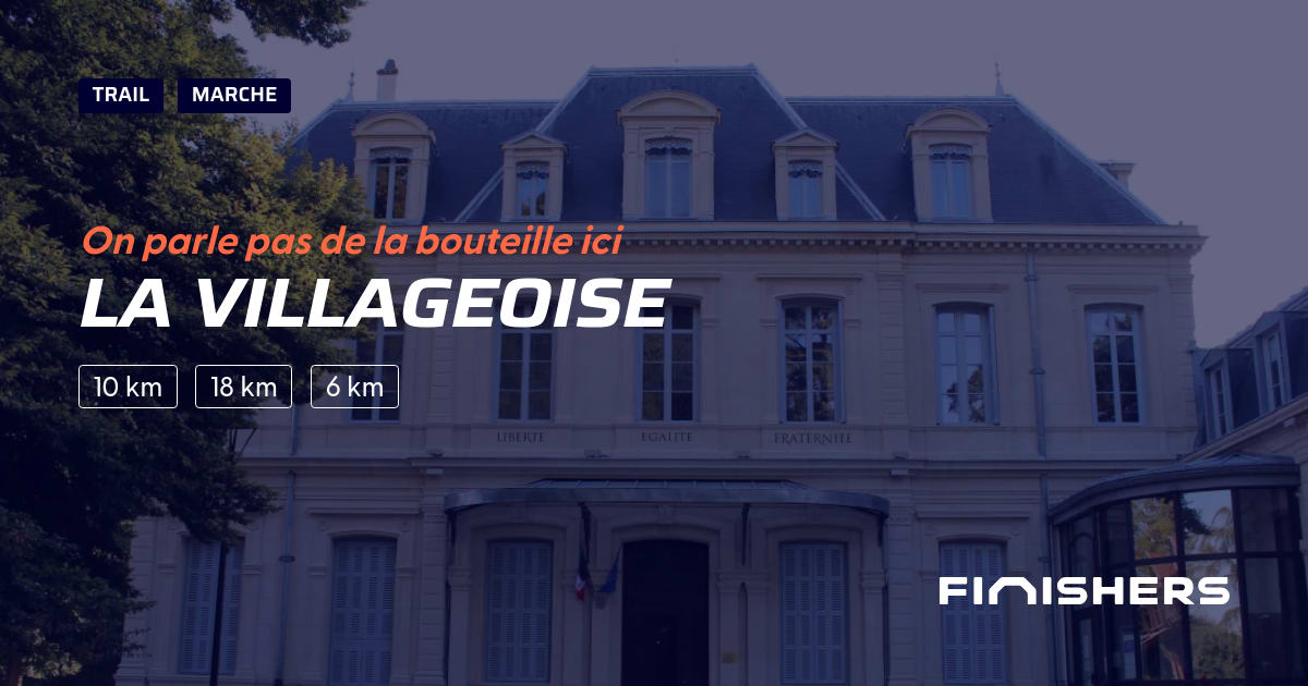 La Villageoise — photo 2 sur 2