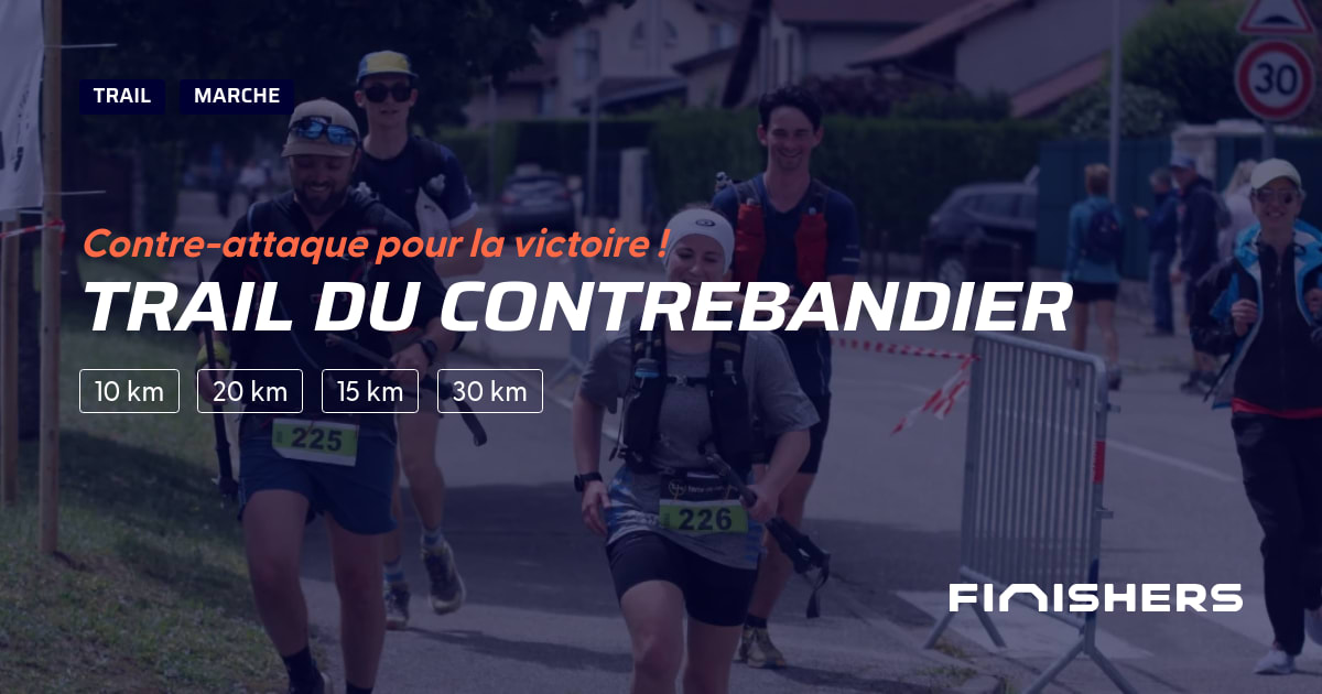 Trail du Contrebandier — फोटो 2 2 पर