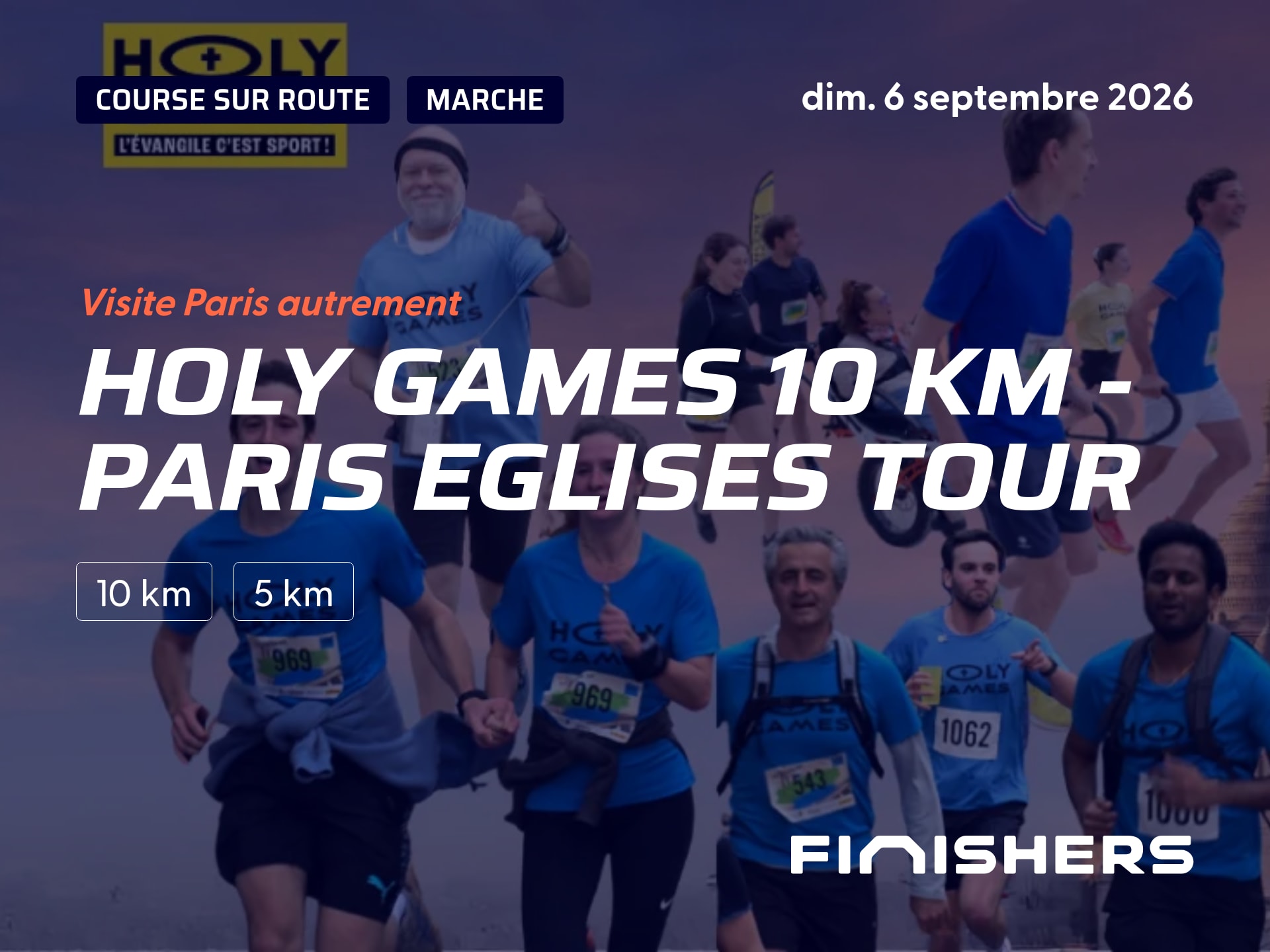 HOLY GAMES 10 KM - Paris Eglises Tour — photo 3 sur 5