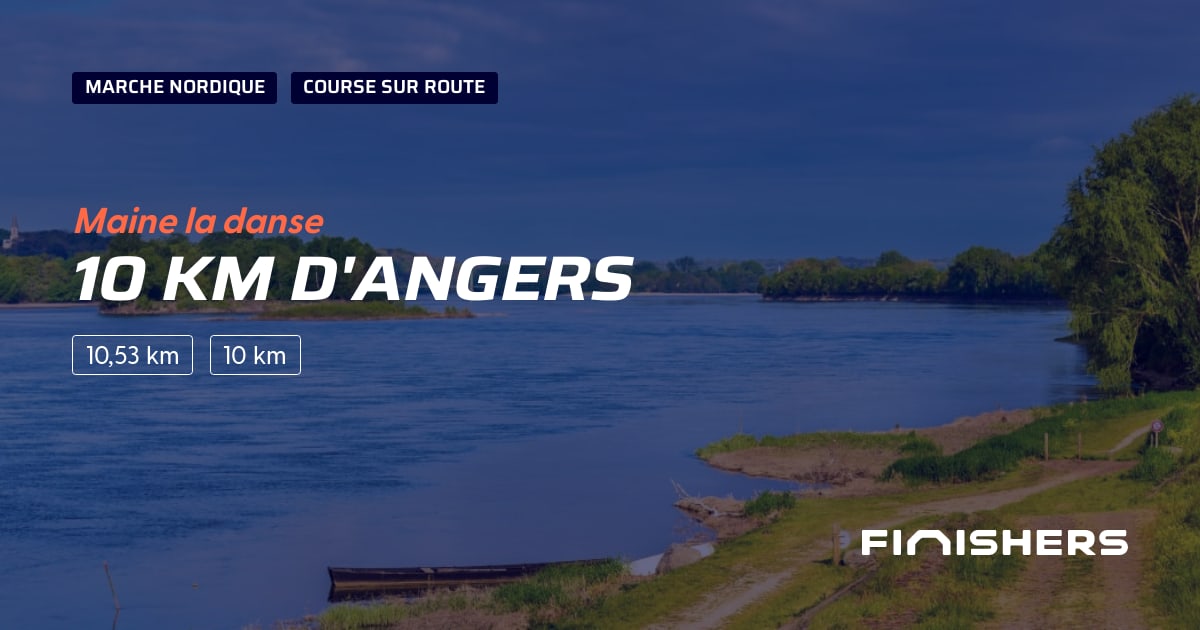 10 km d'Angers — الصورة 2 على 2