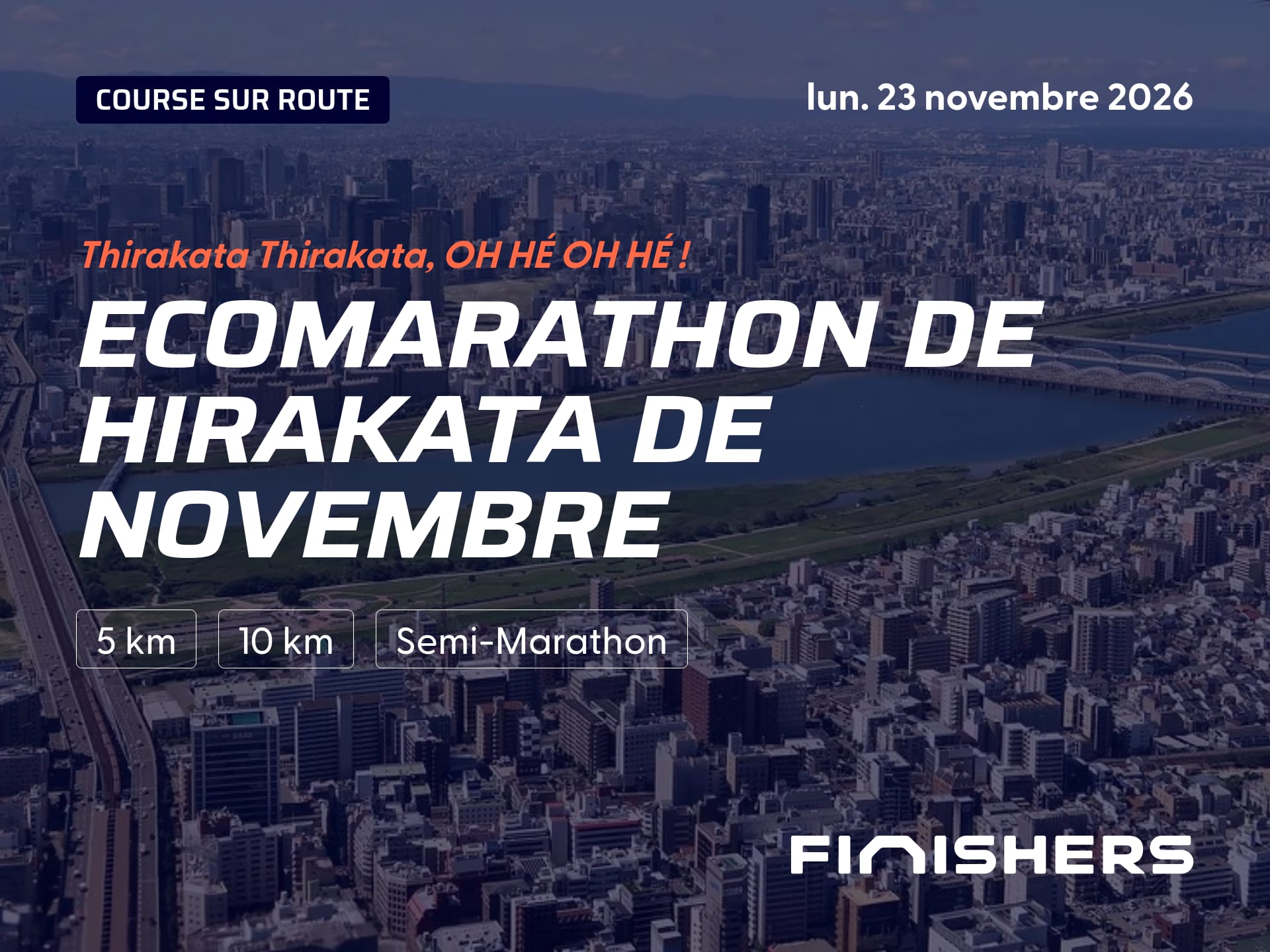 Ecomarathon de Hirakata de Novembre — photo 3 sur 5