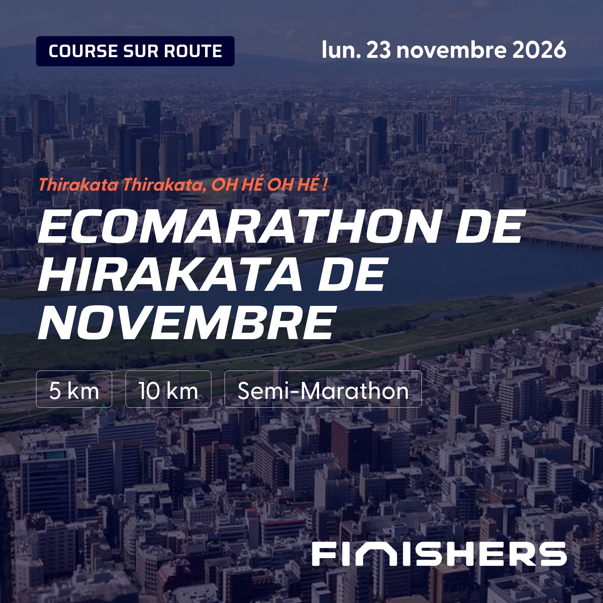 Ecomarathon de Hirakata de Novembre — photo 2 sur 5