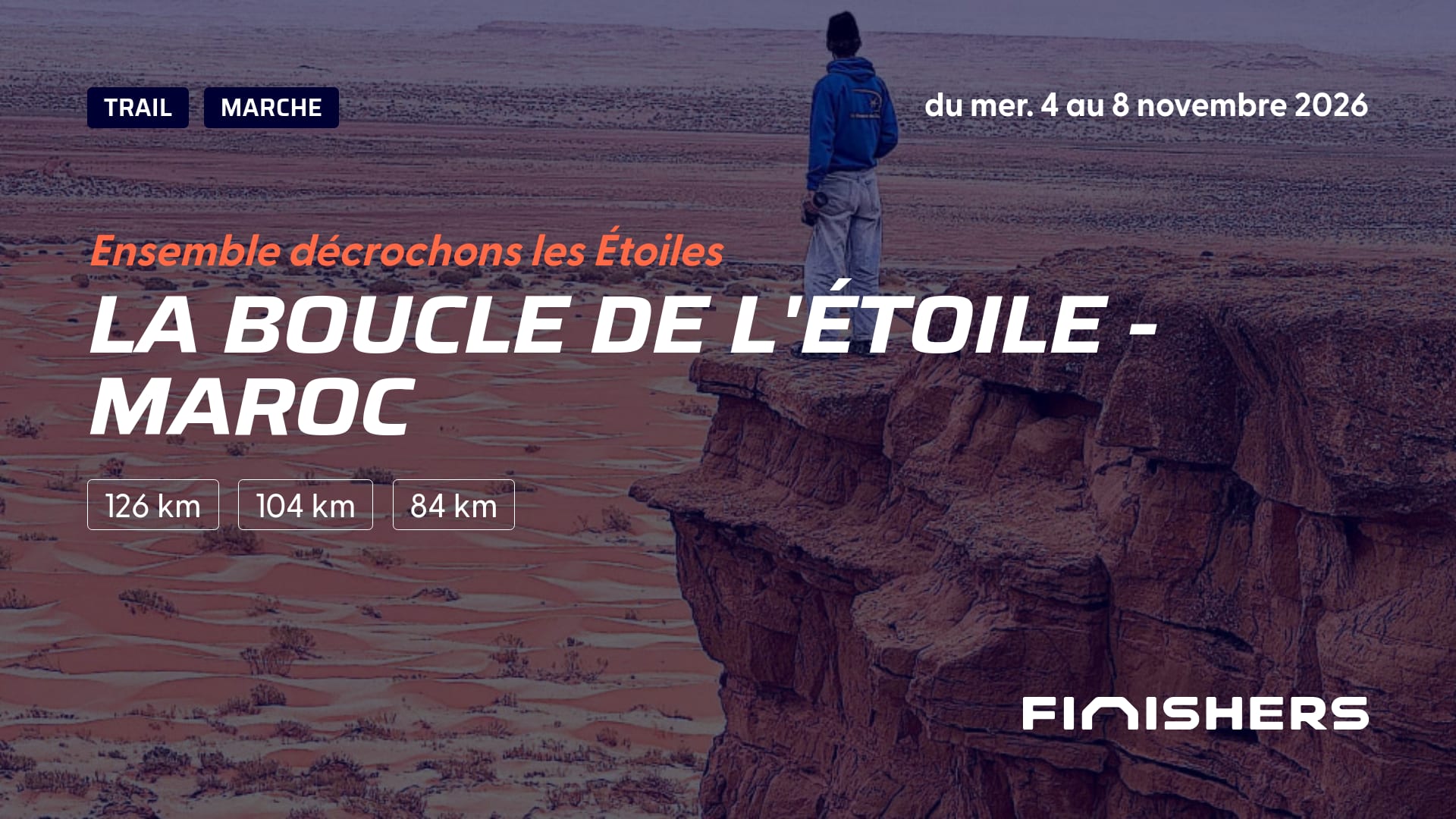 La Boucle de l'Étoile - Maroc — photo 4 sur 5