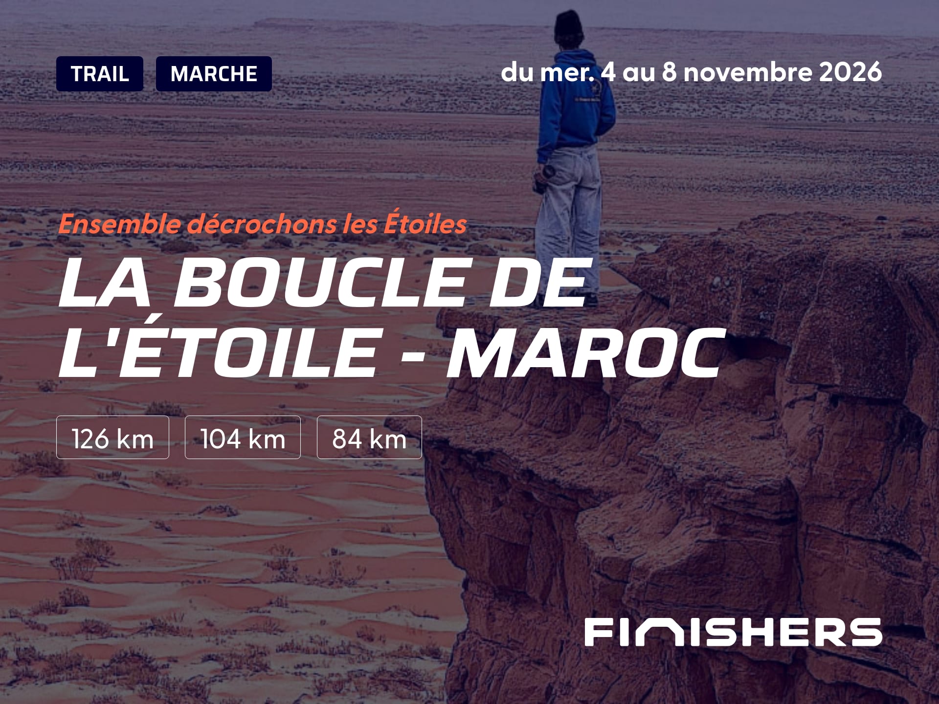 La Boucle de l'Étoile - Maroc — photo 3 sur 5