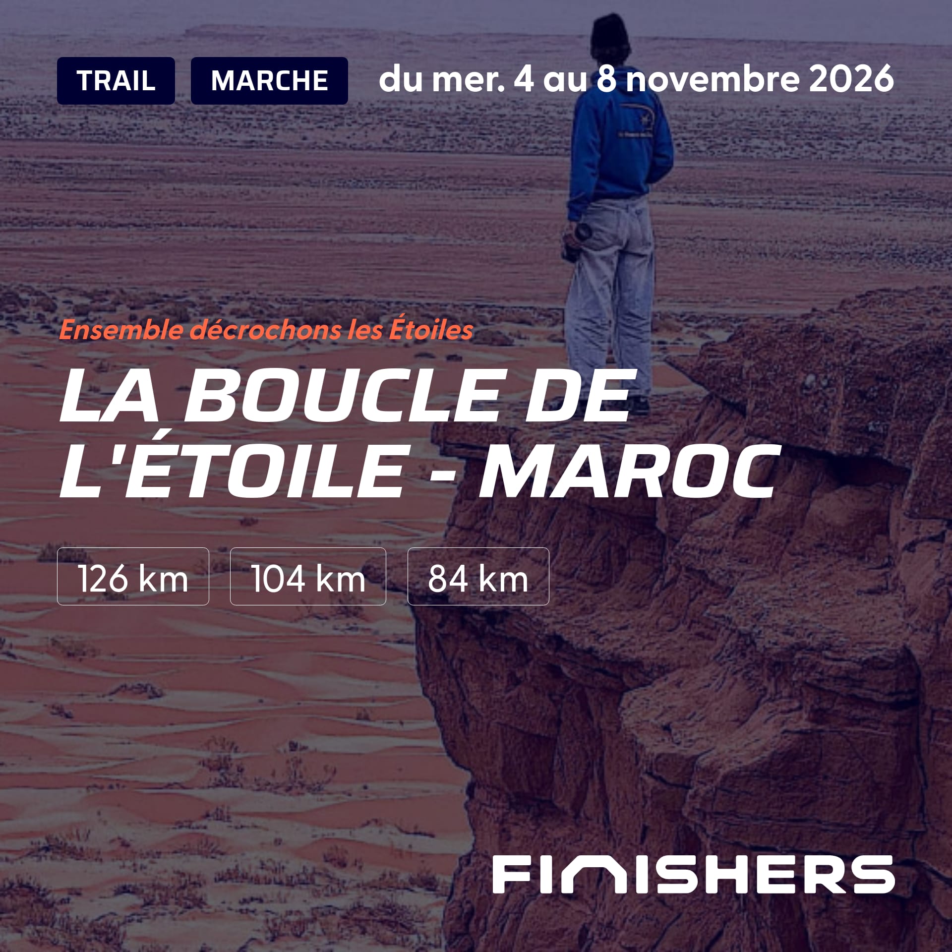 La Boucle de l'Étoile - Maroc — photo 2 sur 5
