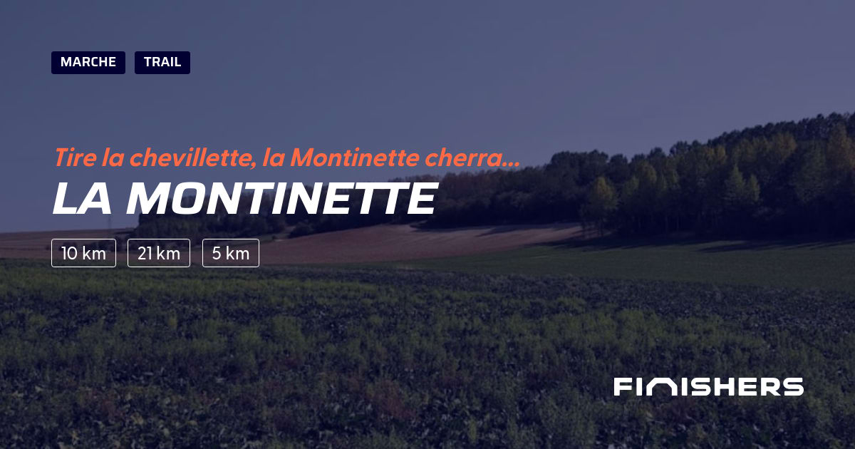 La Montinette — photo 2 sur 2