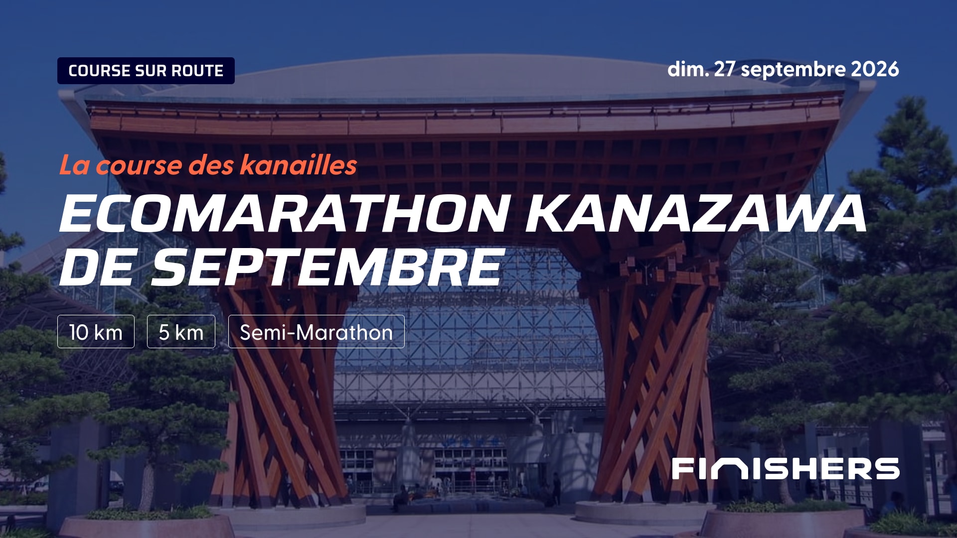 Ecomarathon Kanazawa de Septembre — photo 4 sur 5