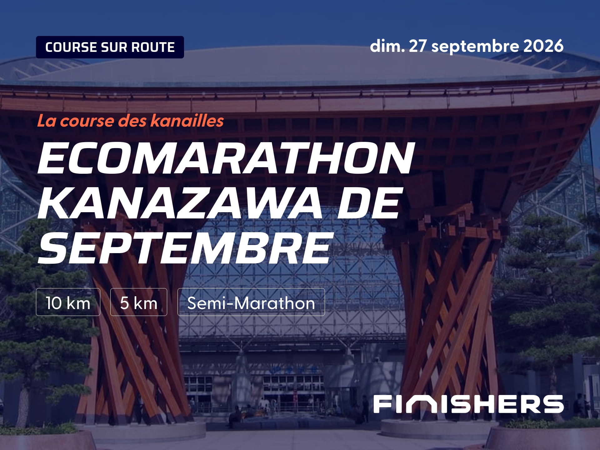 Ecomarathon Kanazawa de Septembre — photo 3 sur 5