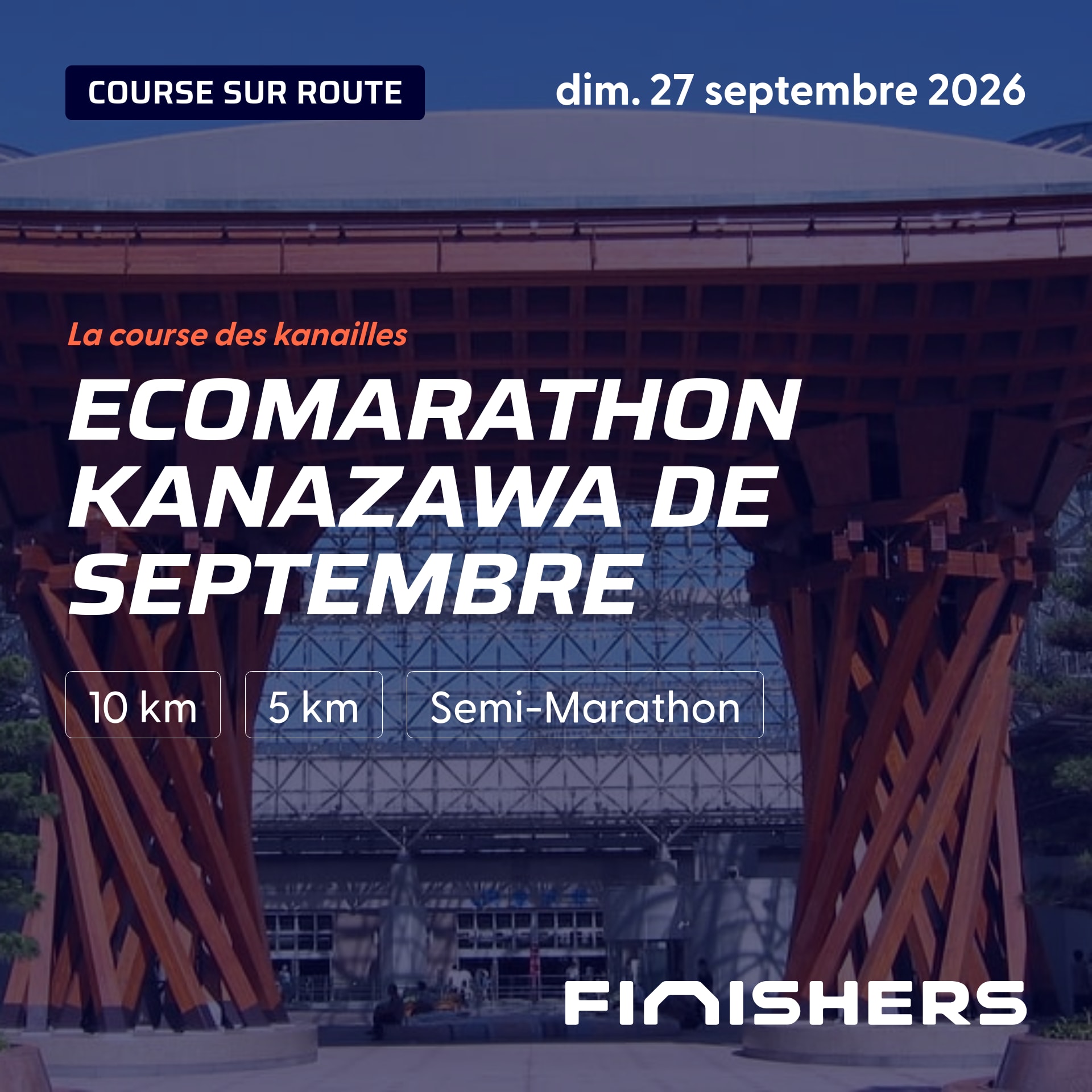 Ecomarathon Kanazawa de Septembre — photo 2 sur 5