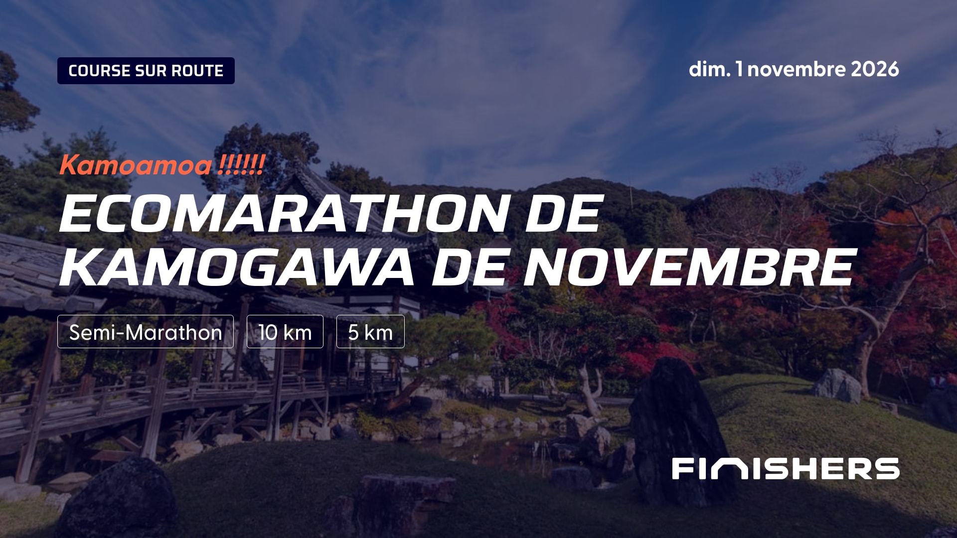 Ecomarathon de Kamogawa de Novembre — photo 4 sur 5