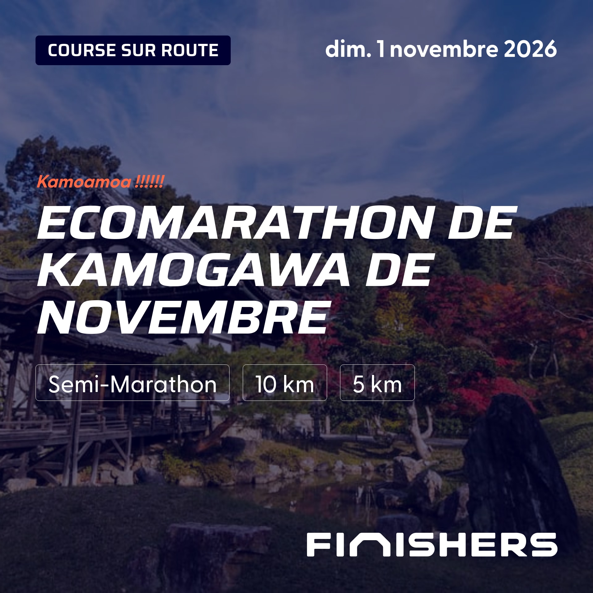 Ecomarathon de Kamogawa de Novembre — photo 2 sur 5