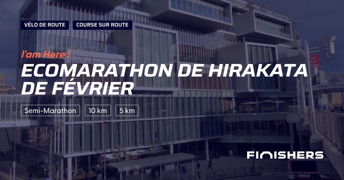 Ecomarathon de Hirakata de Février — photo 2 sur 2