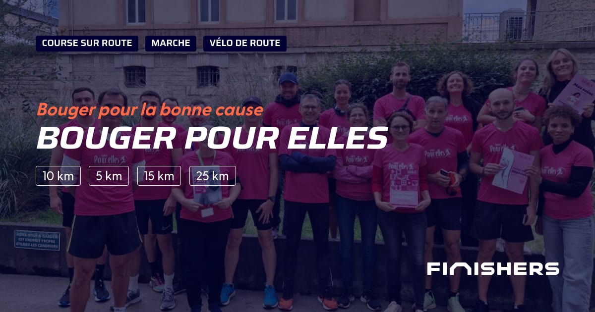 Bouger pour Elles — φωτογραφία 2 στο 2