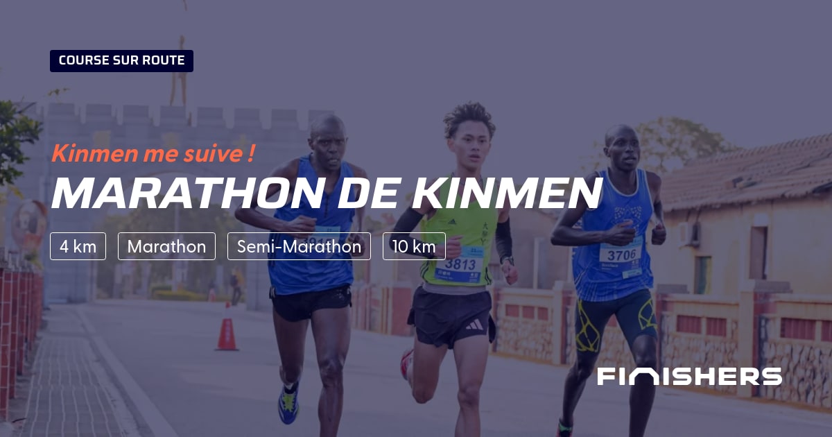 Marathon de Kinmen — 2 üzerindeki 2 fotoğrafı