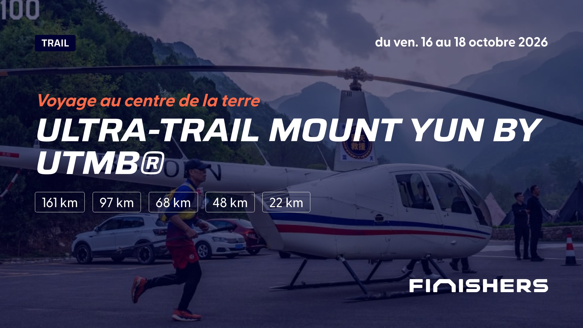 Ultra-Trail Mount Yun by UTMB® — photo 4 sur 5
