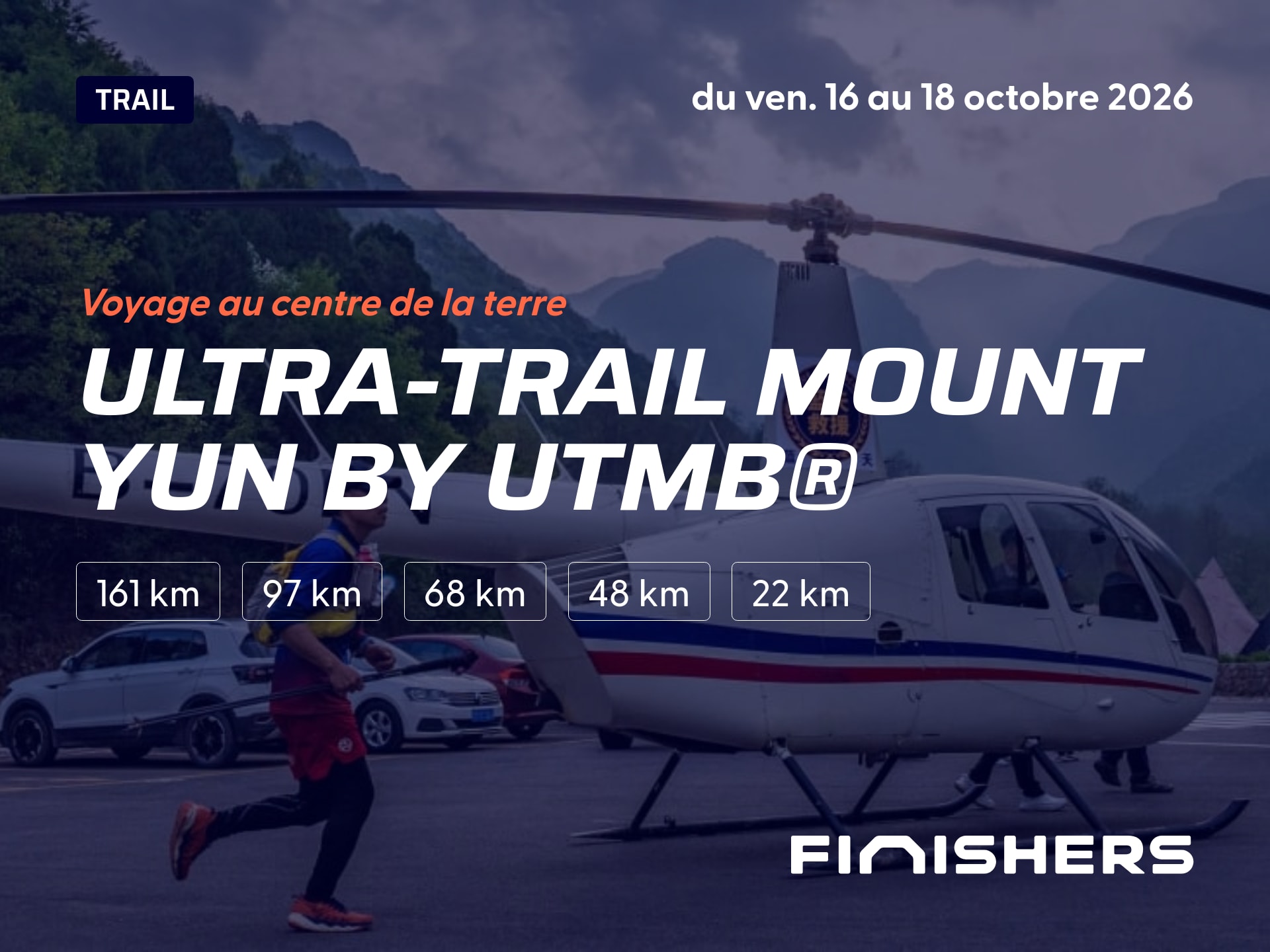 Ultra-Trail Mount Yun by UTMB® — photo 3 sur 5